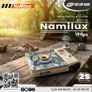 Namilux 194 ps