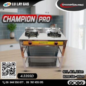 champion pro 4.33SSD