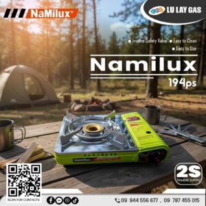 NAMILUX 194 PS
