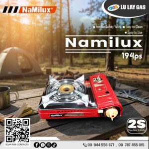 Namilux 194 ps