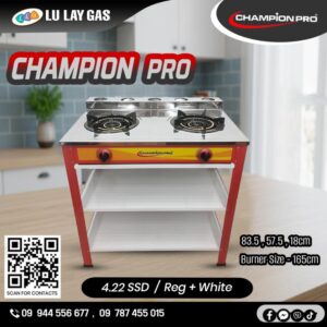 champion pro 4.22SSD