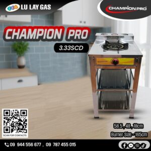 champion pro 3.33 SCD