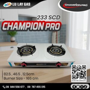 CHAMPION PRO 233SCD